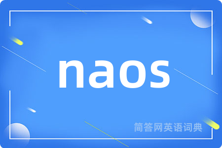 naos