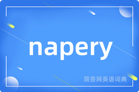 napery