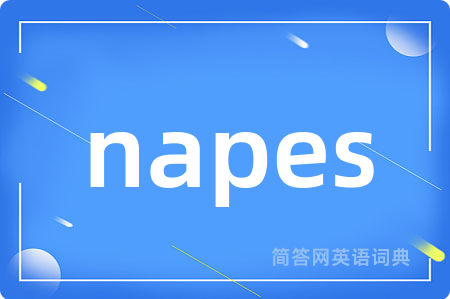 napes