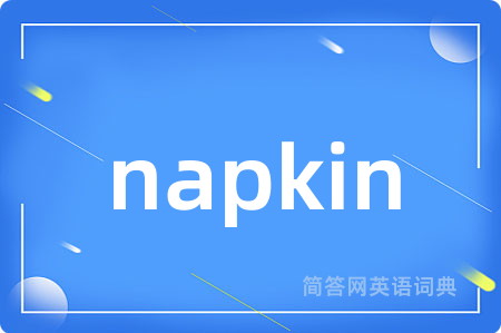 napkin