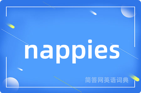 nappies