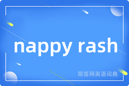 nappy rash