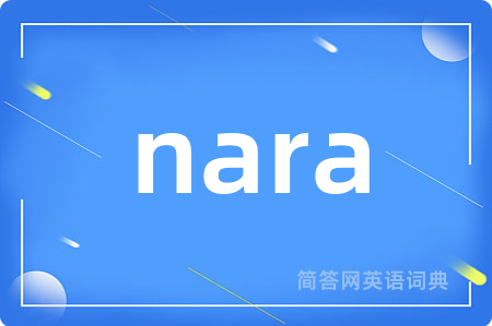 nara