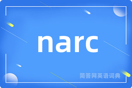 narc