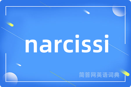 narcissi