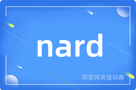 nard