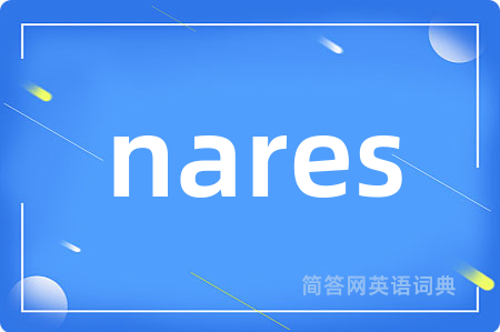 nares