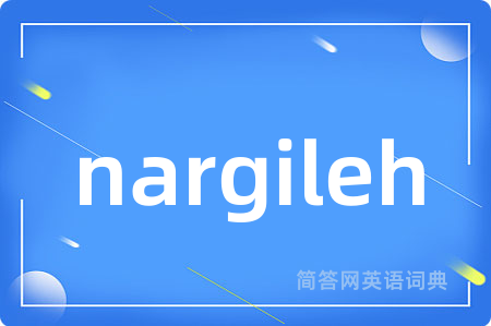 nargileh