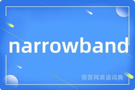 narrowband