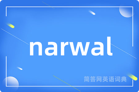 narwal