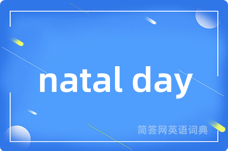 natal day