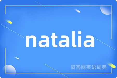 natalia