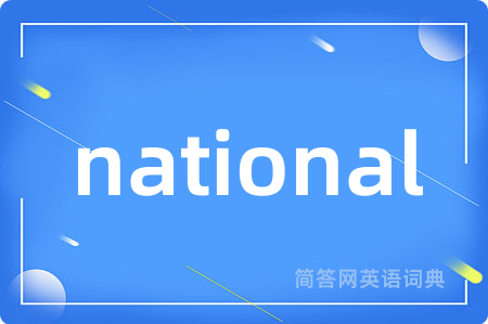 national
