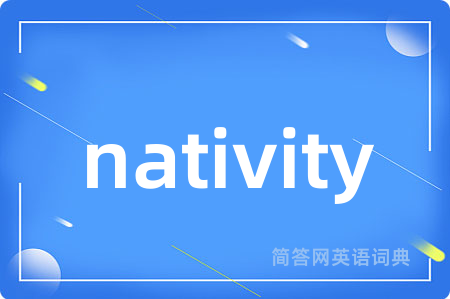 nativity