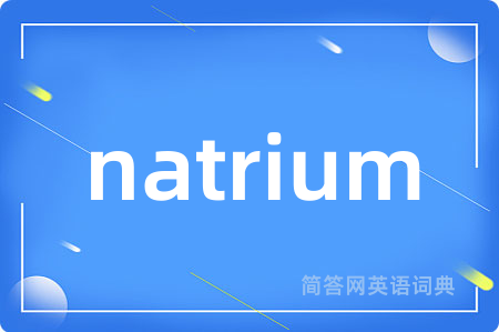 natrium
