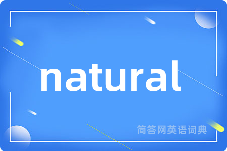 natural (sign)