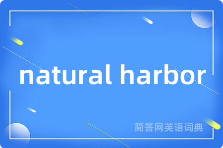 natural harbor