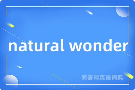natural wonder