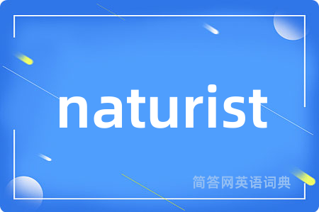 naturist