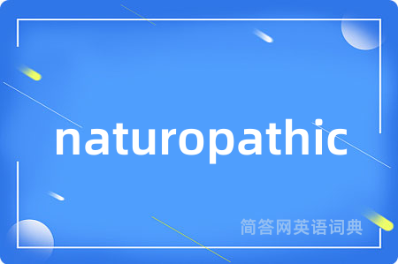 naturopathic