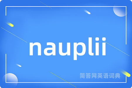 nauplii