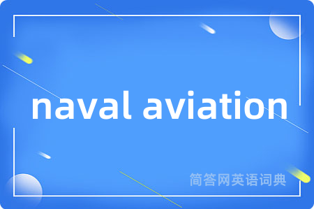naval aviation