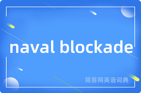 naval blockade