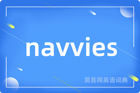 navvies