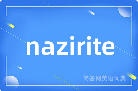 nazirite