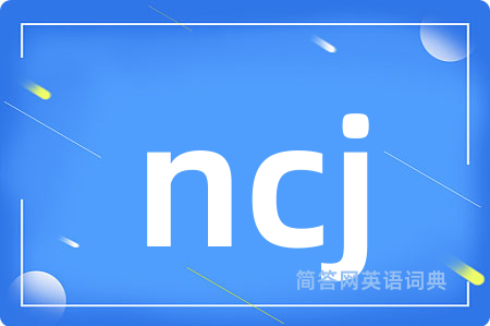 ncj