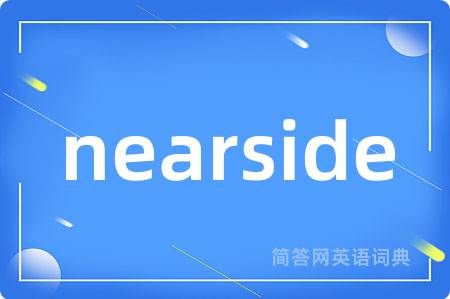 nearside