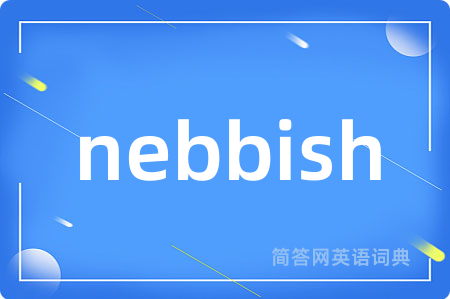 nebbish