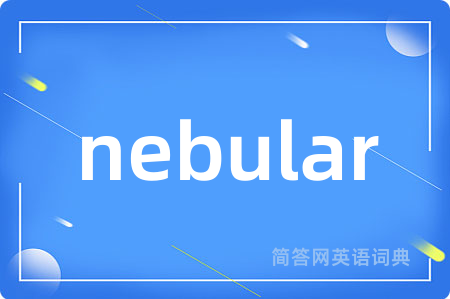 nebular