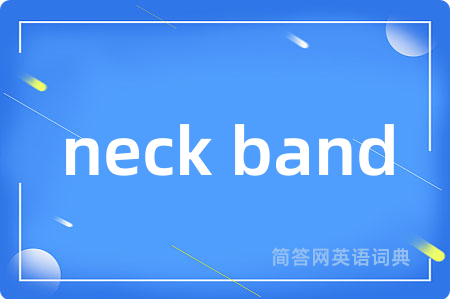 neck band