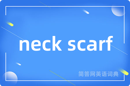 neck scarf