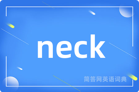 neck