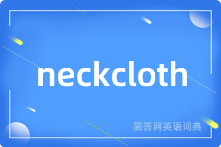 neckcloth