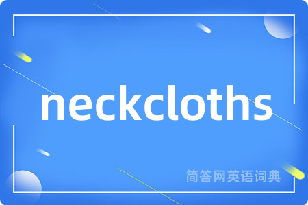 neckcloths