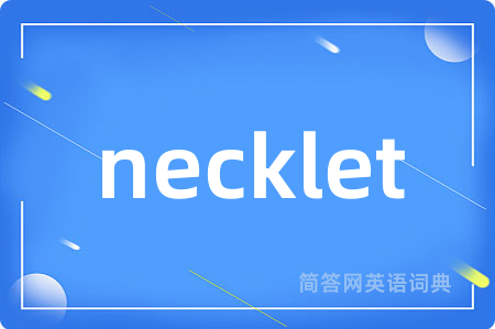 necklet