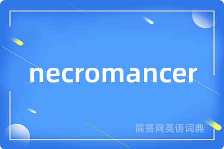 necromancer