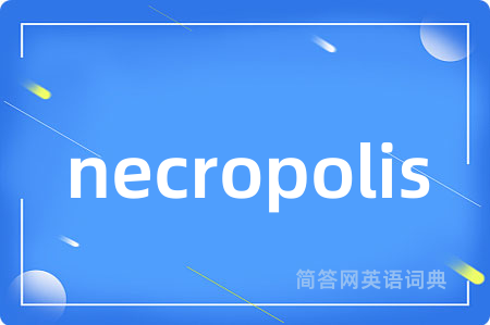 necropolis