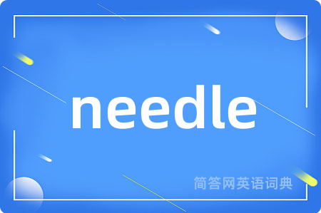 needle