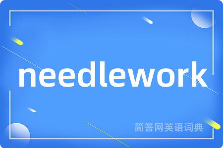 needlework