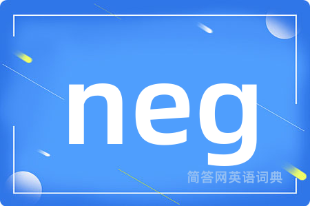 neg