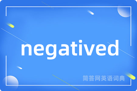 negatived