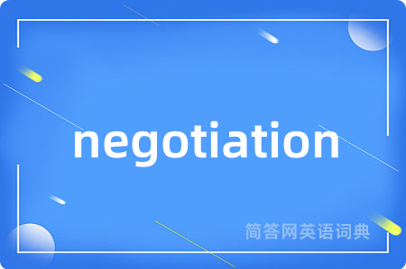 negotiation