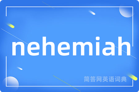 nehemiah