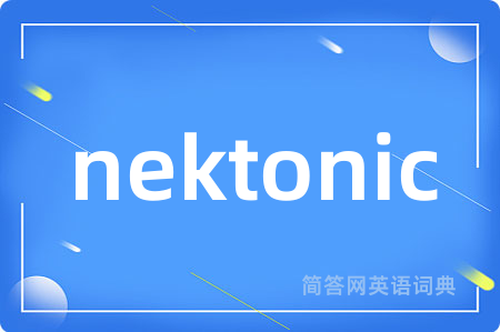nektonic