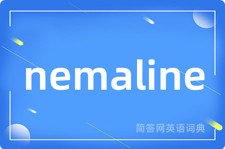 nemaline