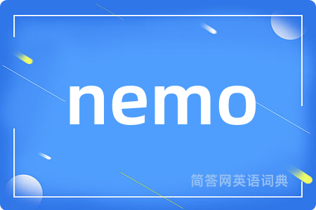 nemo